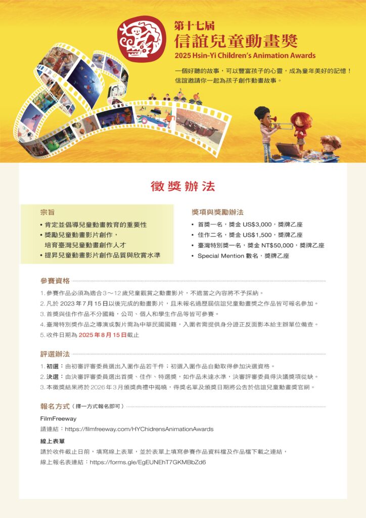 114010004657_1_1140430002_Attach1-圖片-0