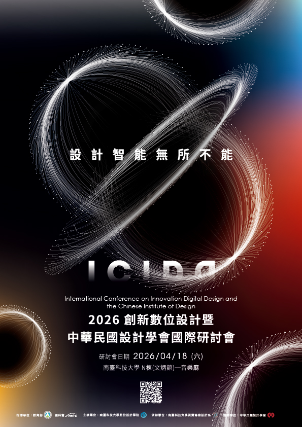 114010011666_3_0014632A00_ATTCH2