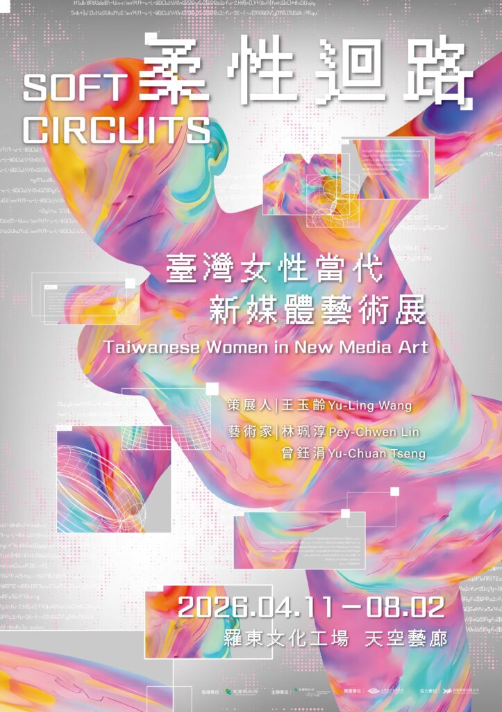 115010002459_1_376422600E_1150003031_ATTACH1