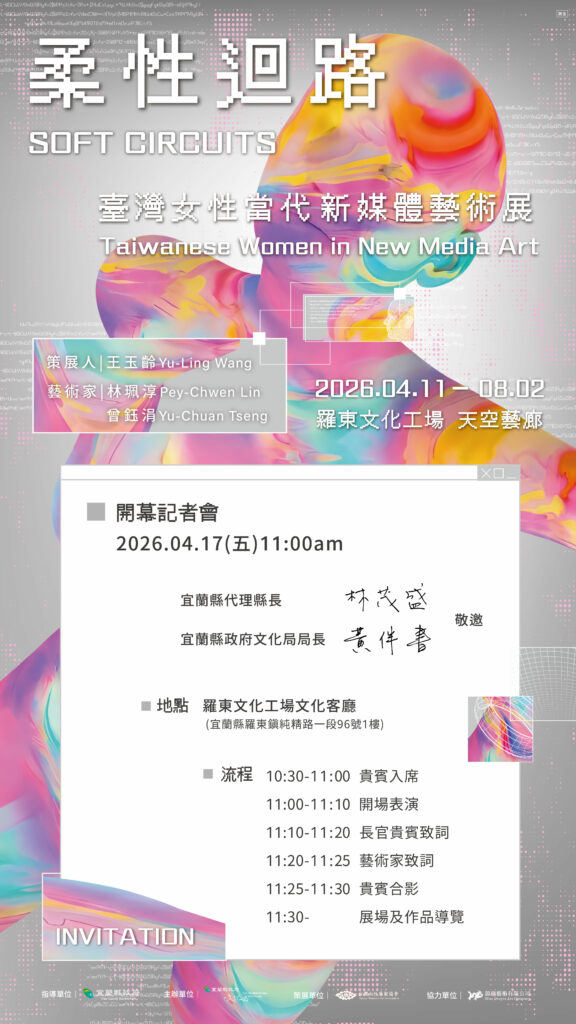 115010002459_2_376422600E_1150003031_ATTACH2